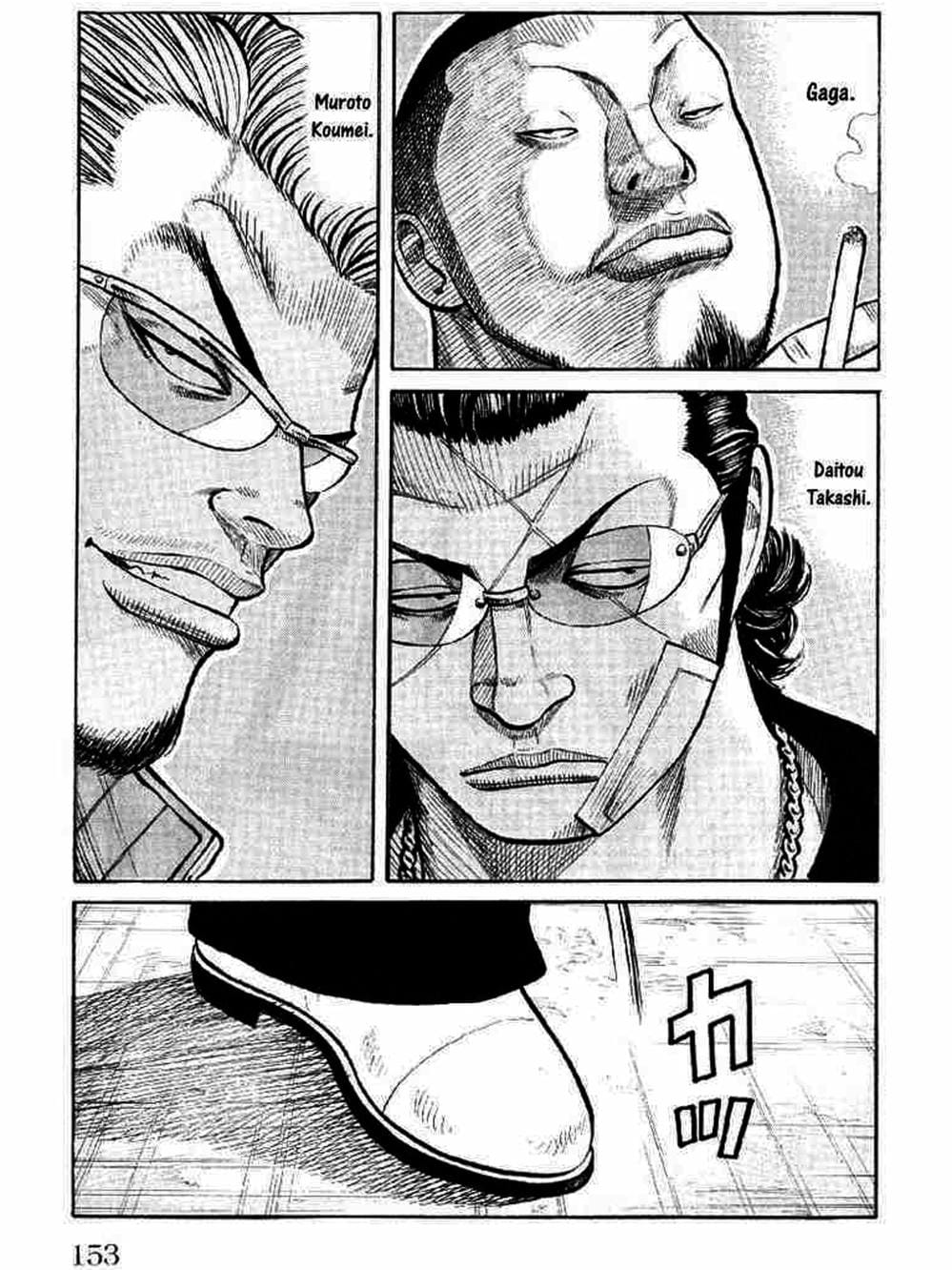 Truyện Tranh Thế Hệ Tồi Tệ Nhất - Worst trang 4