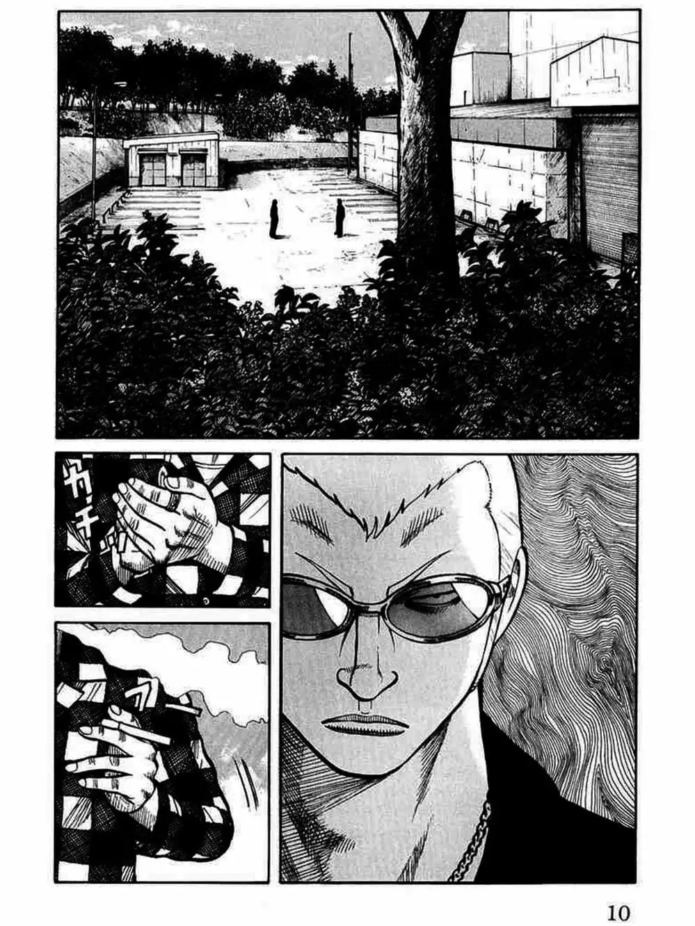 Truyện Tranh Thế Hệ Tồi Tệ Nhất - Worst trang 4