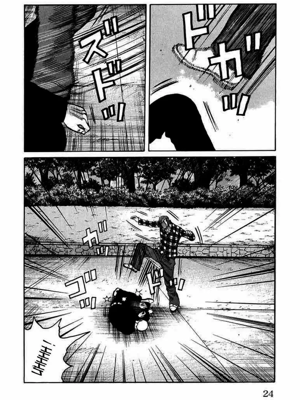 Truyện Tranh Thế Hệ Tồi Tệ Nhất - Worst trang 4