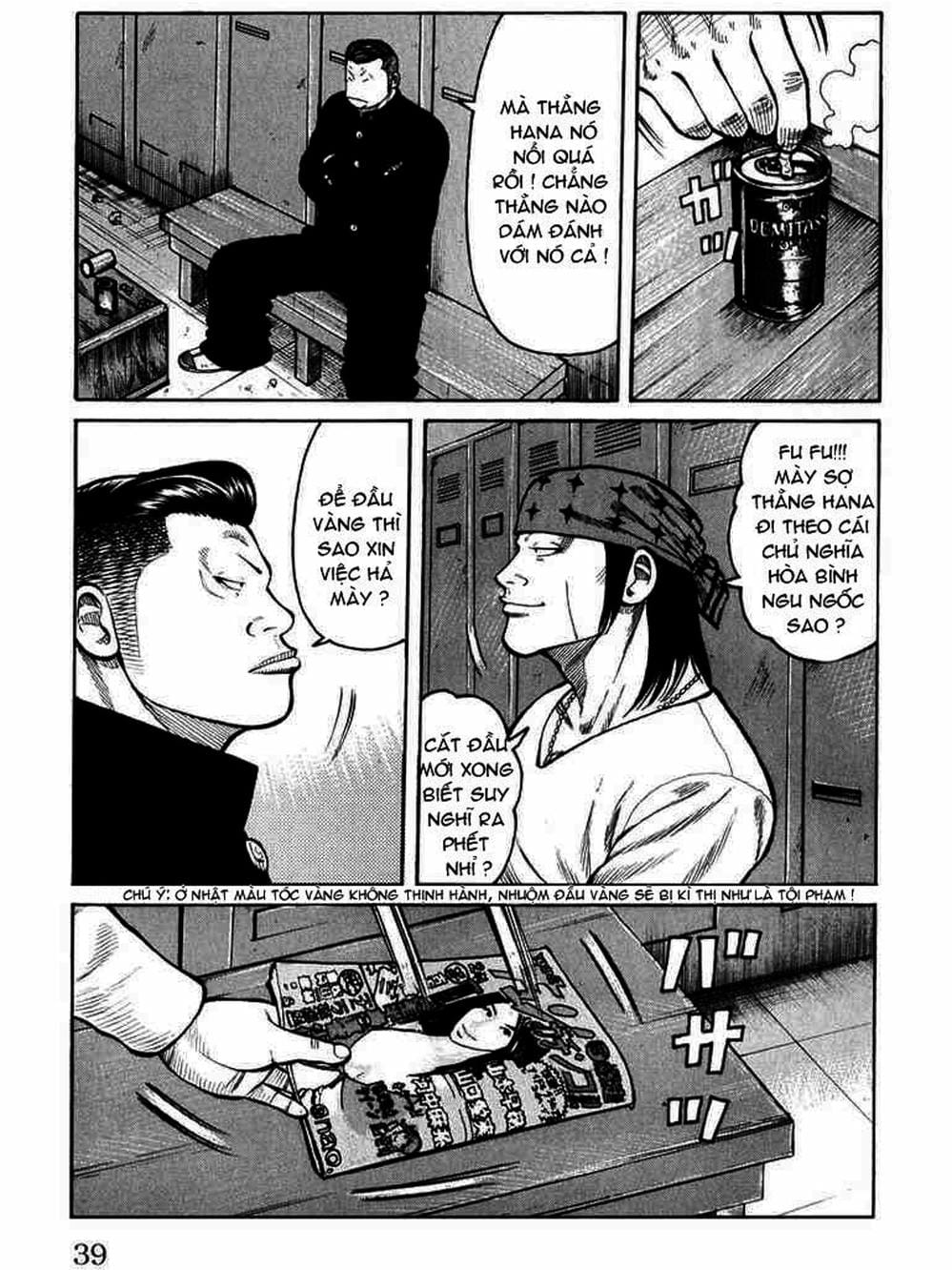 Truyện Tranh Thế Hệ Tồi Tệ Nhất - Worst trang 4