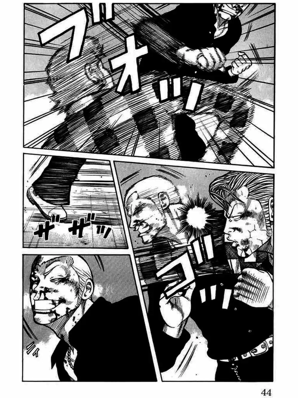 Truyện Tranh Thế Hệ Tồi Tệ Nhất - Worst trang 4