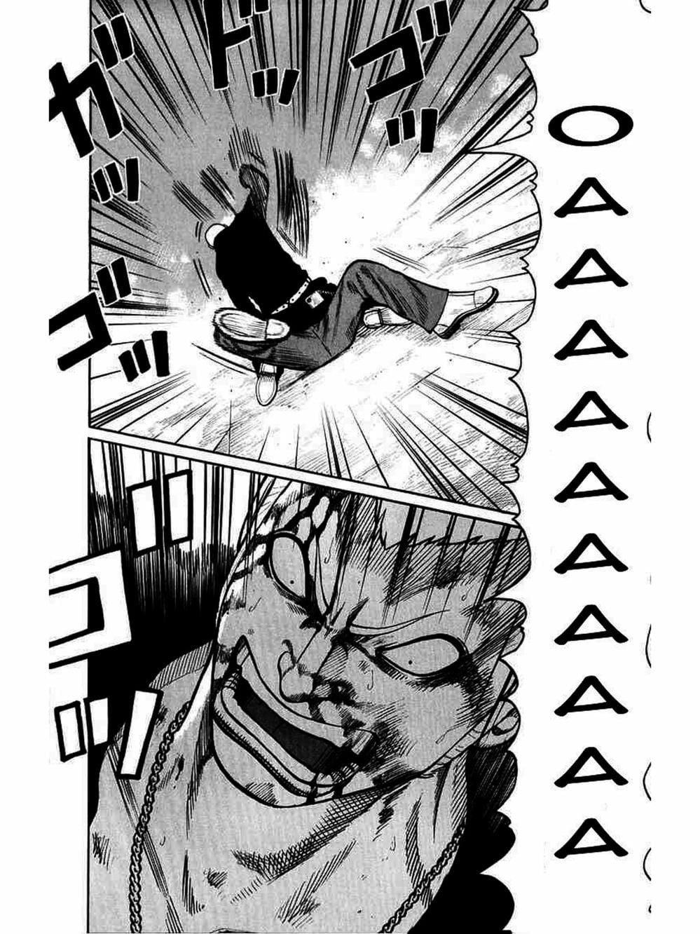 Truyện Tranh Thế Hệ Tồi Tệ Nhất - Worst trang 4