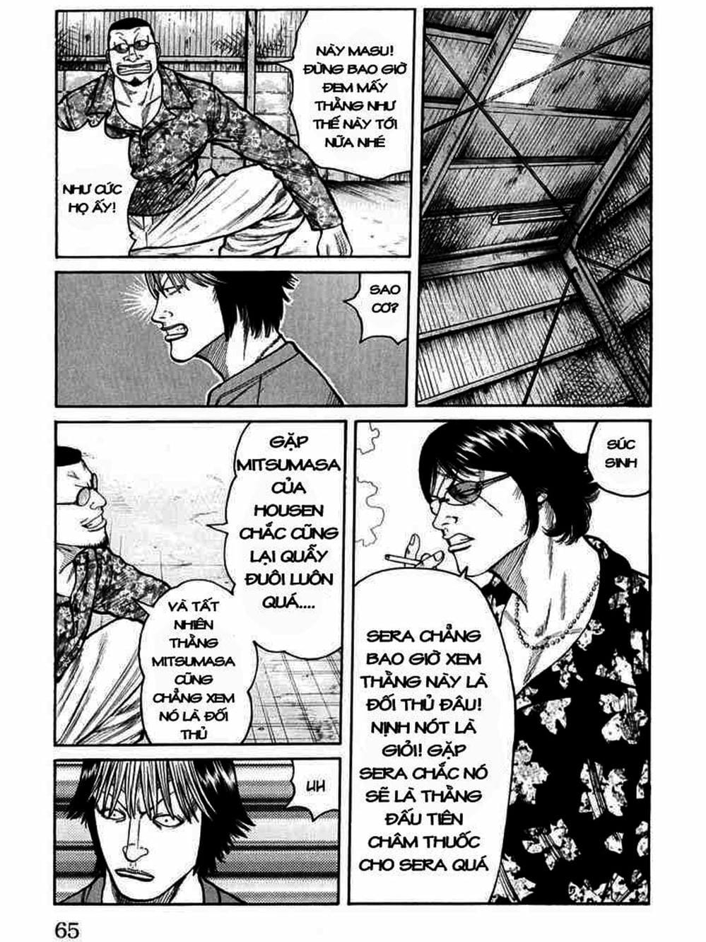 Truyện Tranh Thế Hệ Tồi Tệ Nhất - Worst trang 4