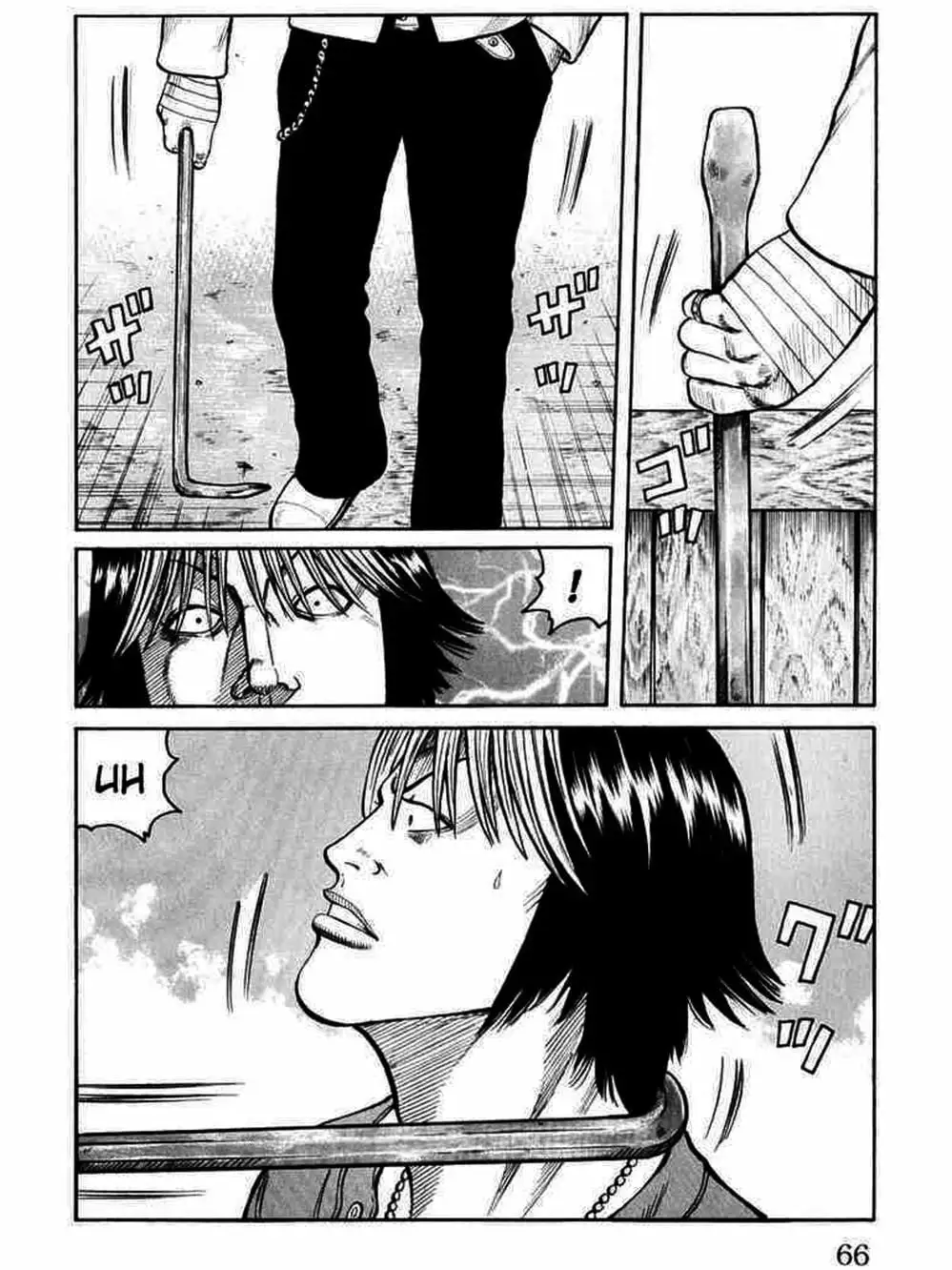 Truyện Tranh Thế Hệ Tồi Tệ Nhất - Worst trang 4