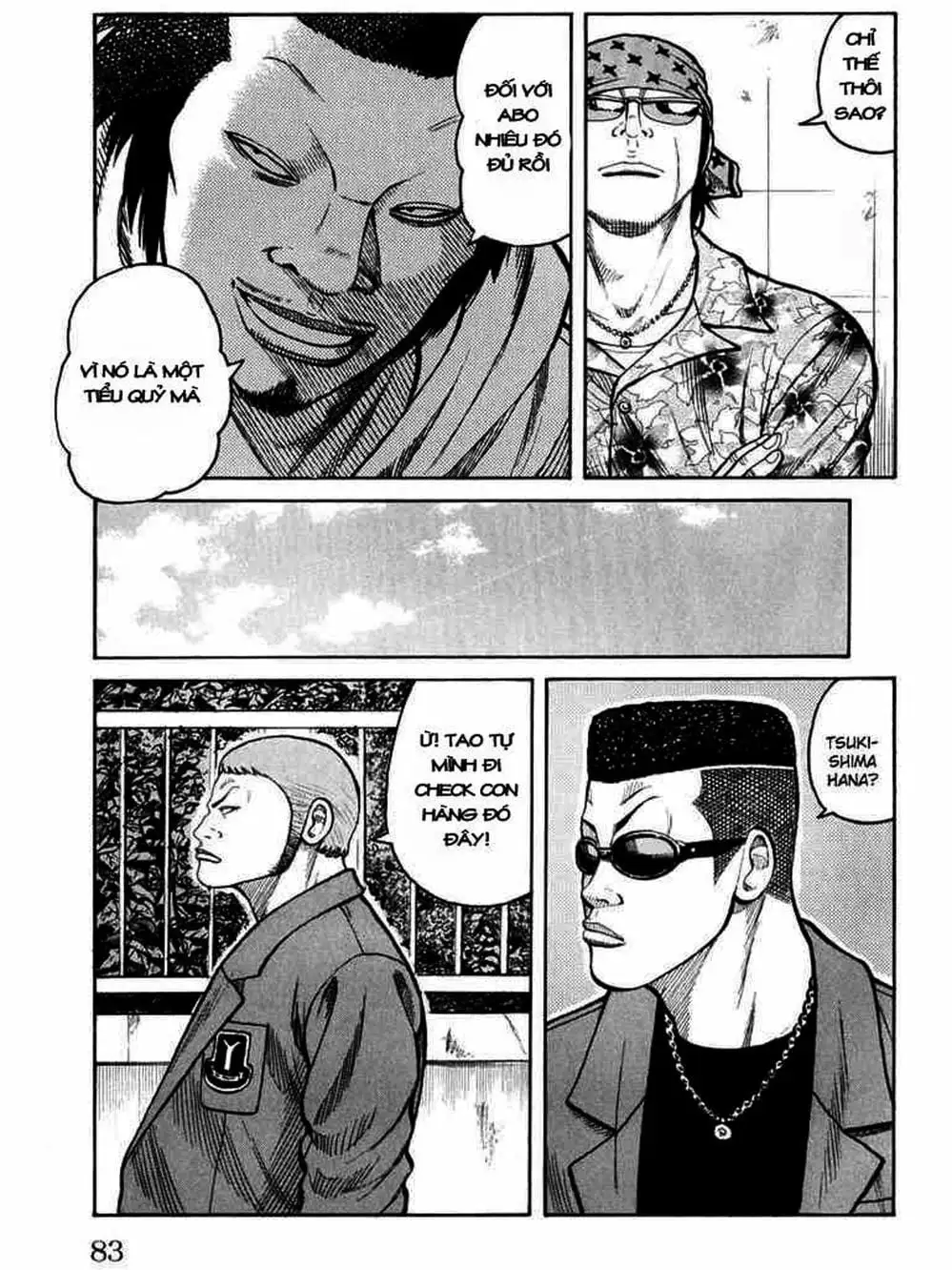 Truyện Tranh Thế Hệ Tồi Tệ Nhất - Worst trang 4