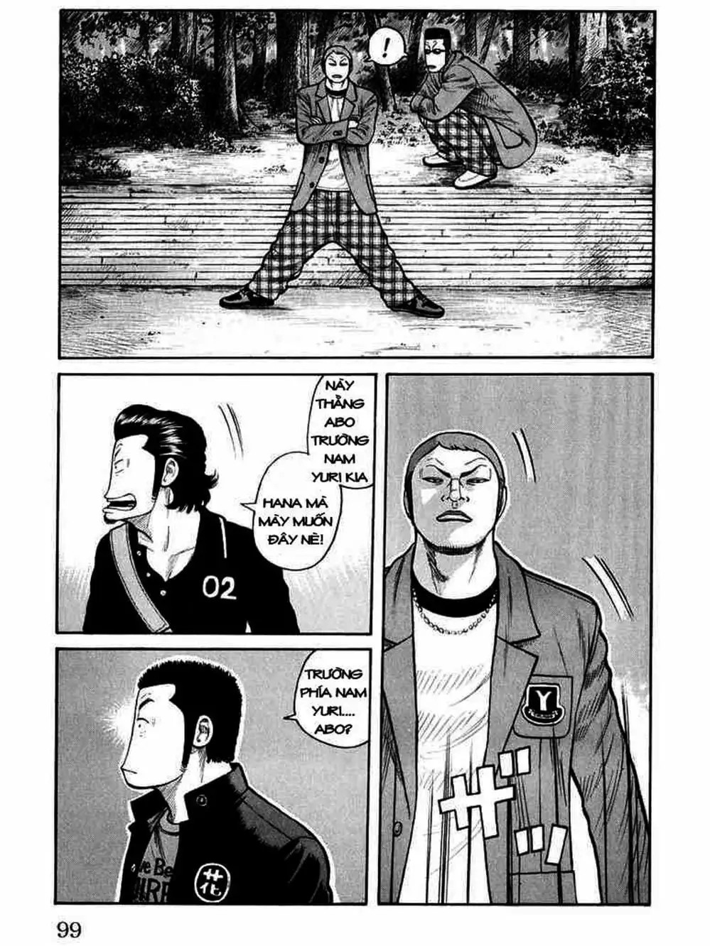 Truyện Tranh Thế Hệ Tồi Tệ Nhất - Worst trang 4