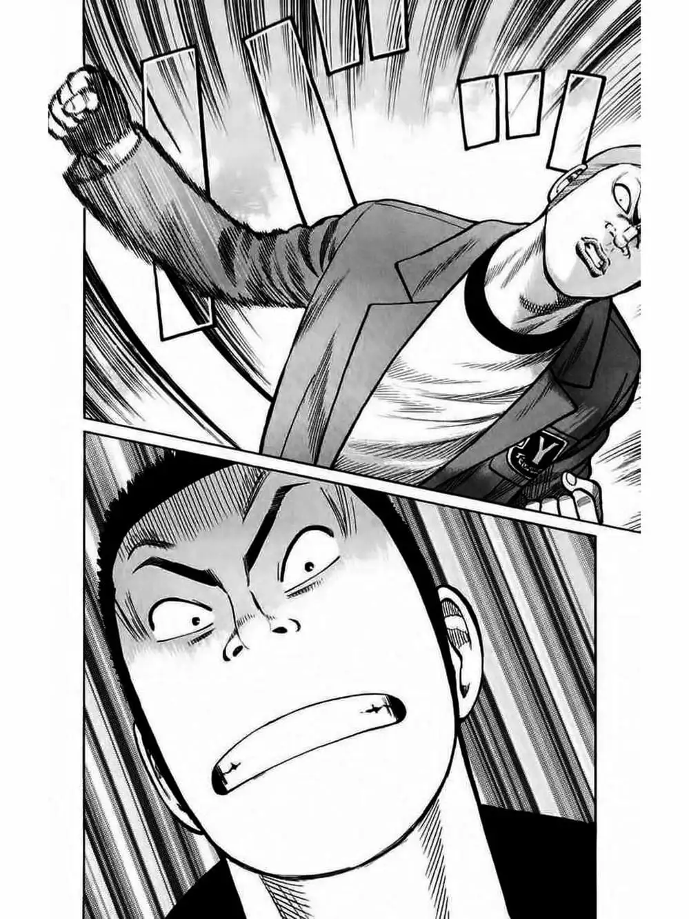 Truyện Tranh Thế Hệ Tồi Tệ Nhất - Worst trang 4