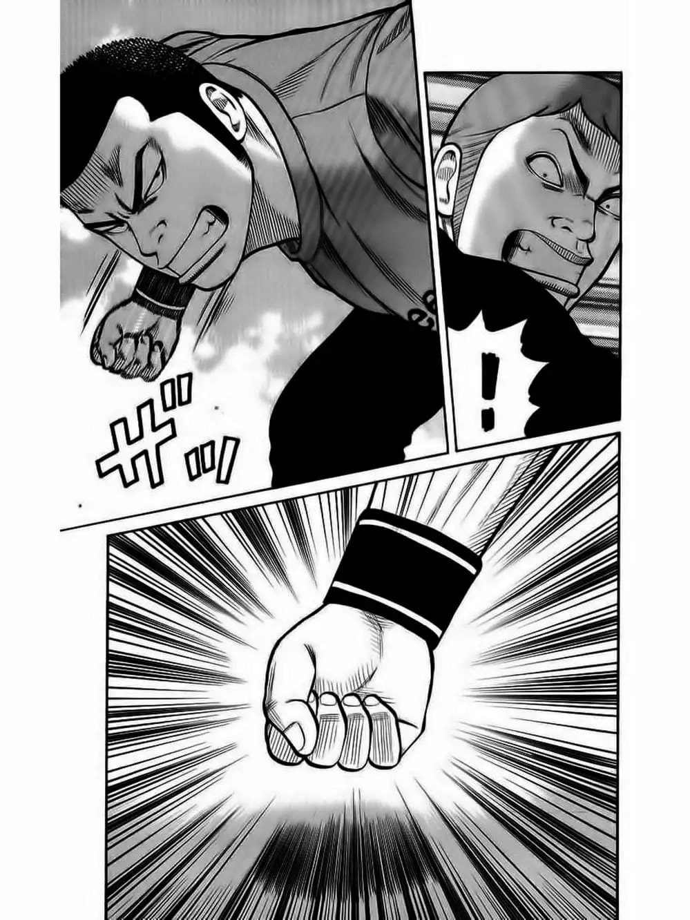 Truyện Tranh Thế Hệ Tồi Tệ Nhất - Worst trang 4