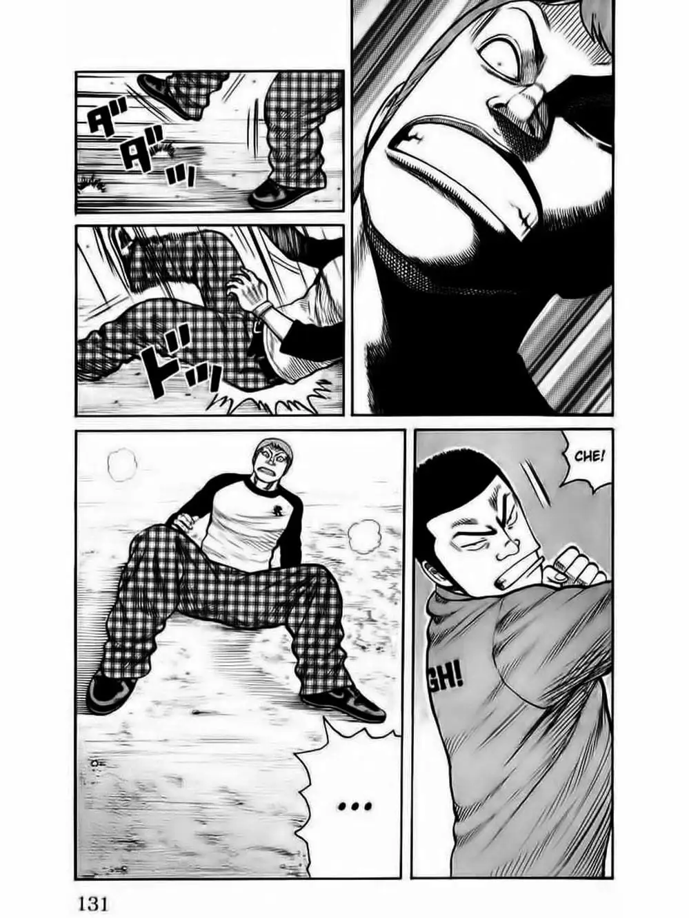 Truyện Tranh Thế Hệ Tồi Tệ Nhất - Worst trang 4