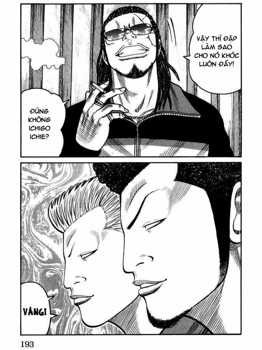 Truyện Tranh Thế Hệ Tồi Tệ Nhất - Worst trang 4