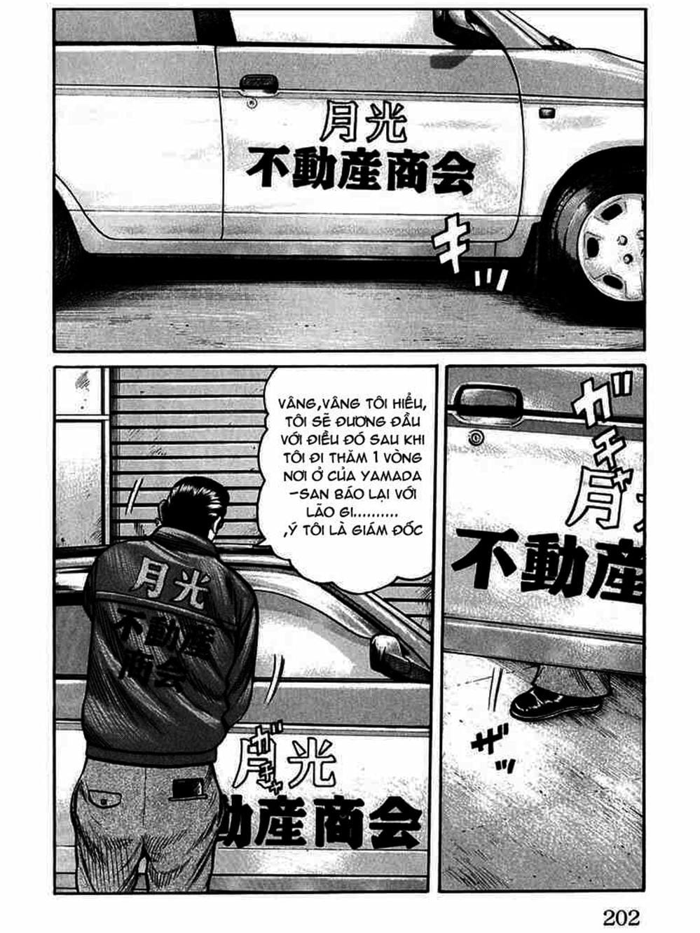 Truyện Tranh Thế Hệ Tồi Tệ Nhất - Worst trang 4