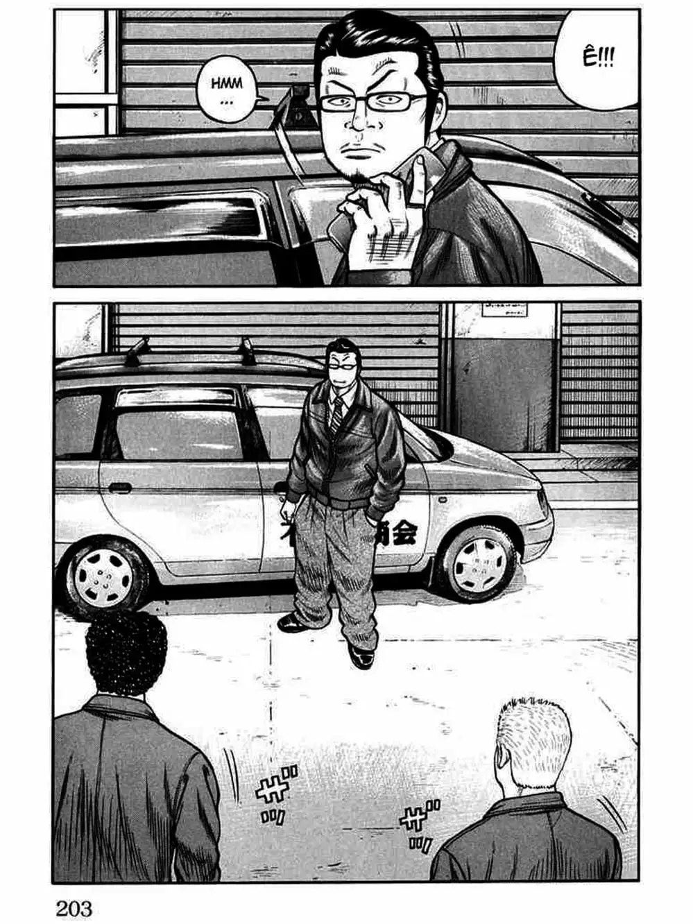 Truyện Tranh Thế Hệ Tồi Tệ Nhất - Worst trang 4