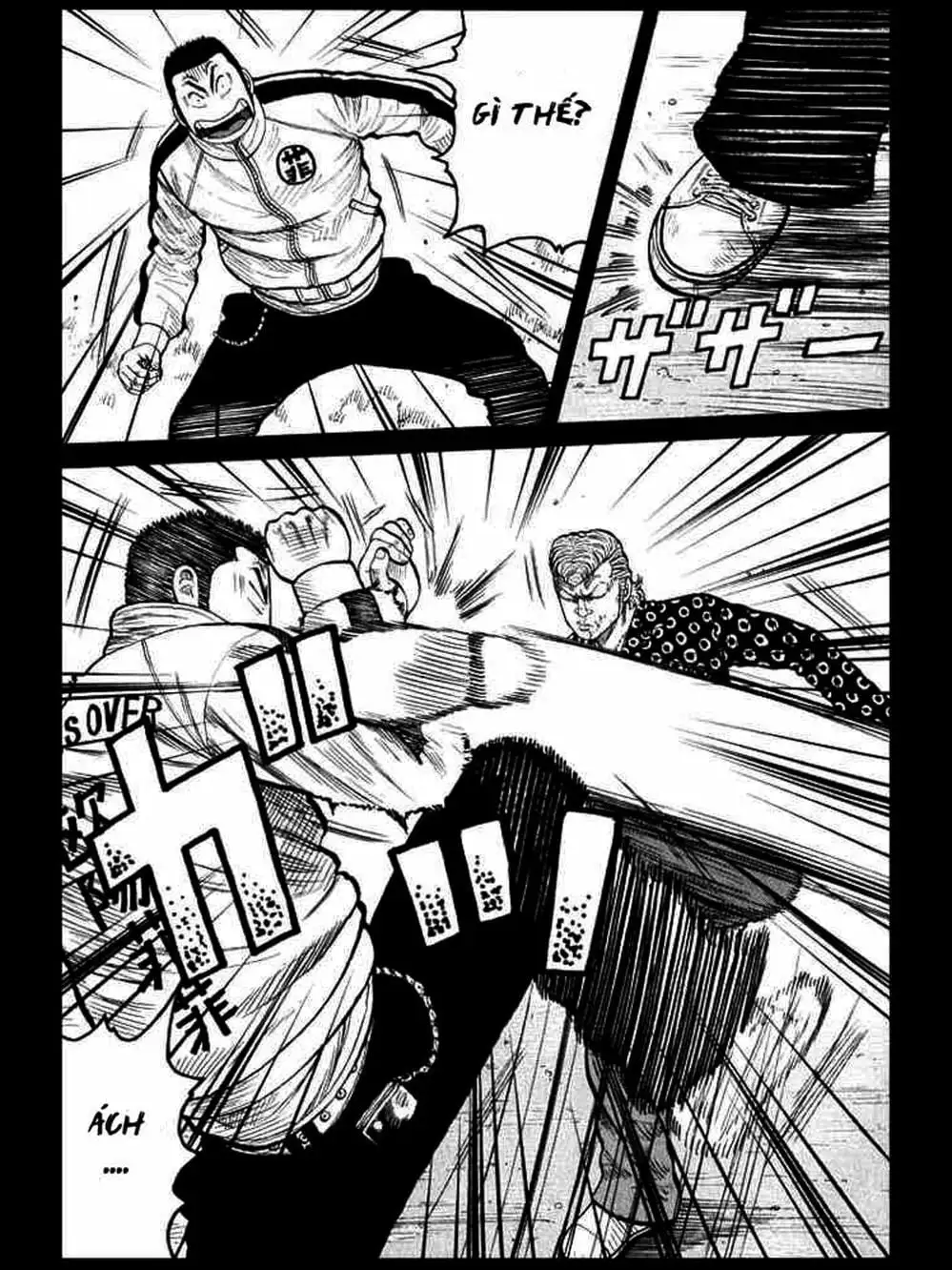 Truyện Tranh Thế Hệ Tồi Tệ Nhất - Worst trang 4