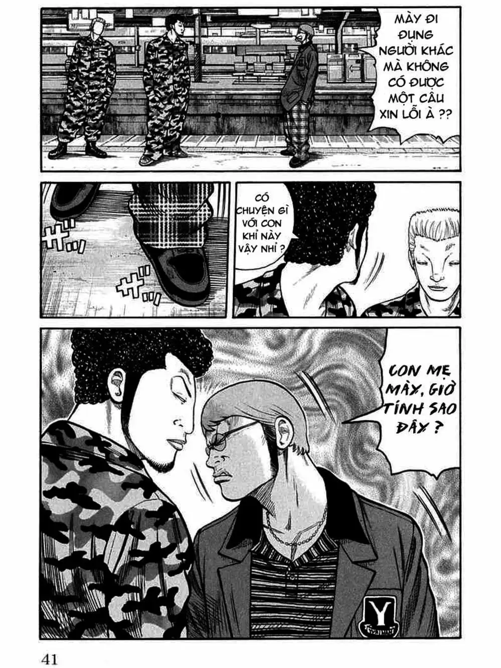 Truyện Tranh Thế Hệ Tồi Tệ Nhất - Worst trang 4