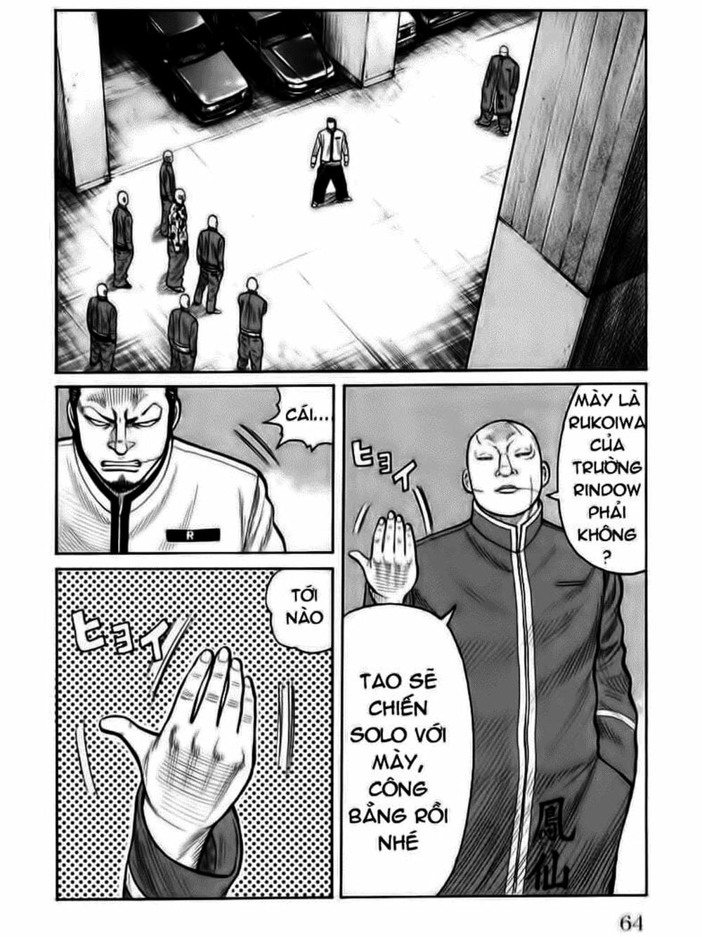 Truyện Tranh Thế Hệ Tồi Tệ Nhất - Worst trang 4