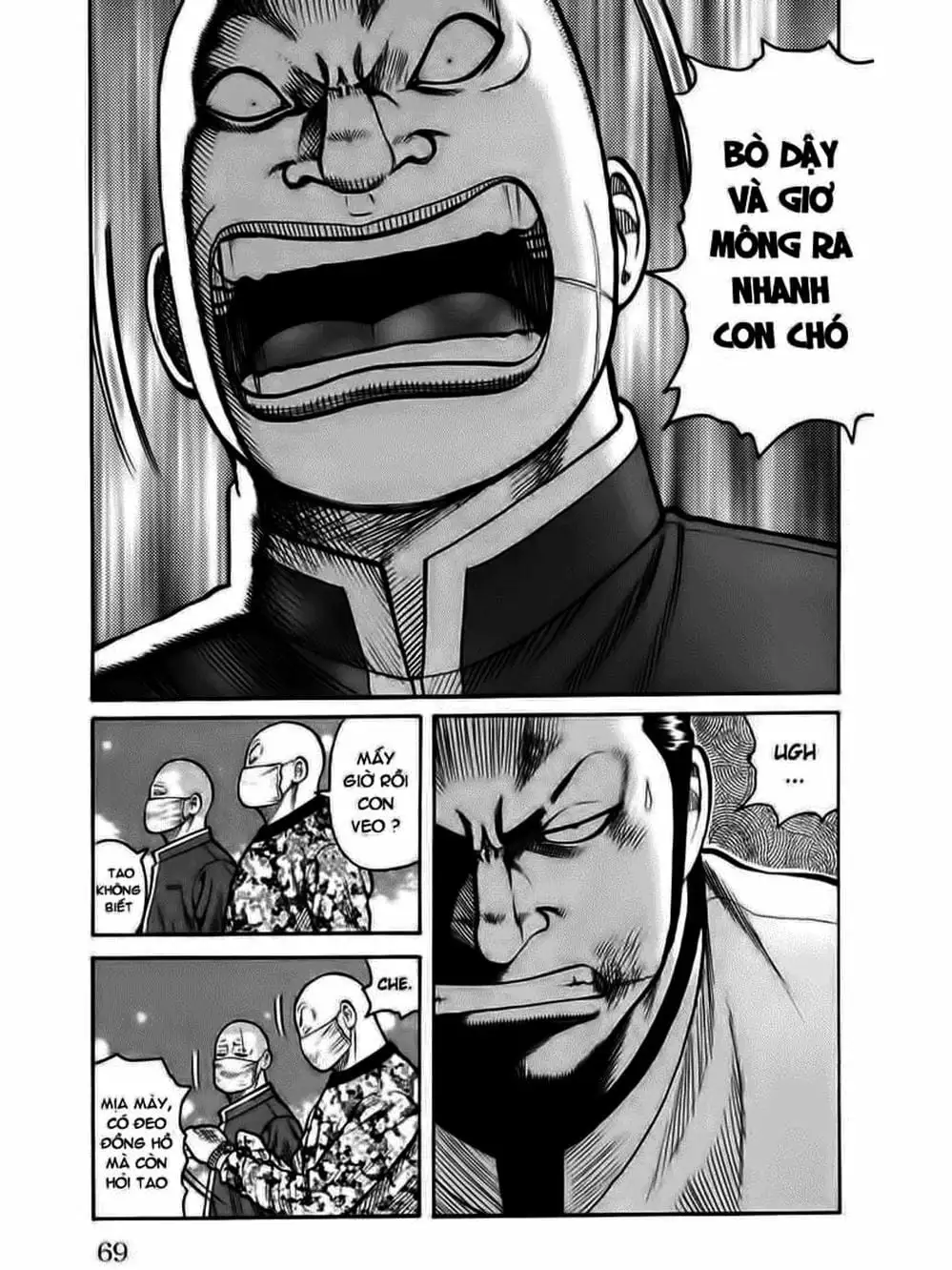 Truyện Tranh Thế Hệ Tồi Tệ Nhất - Worst trang 4