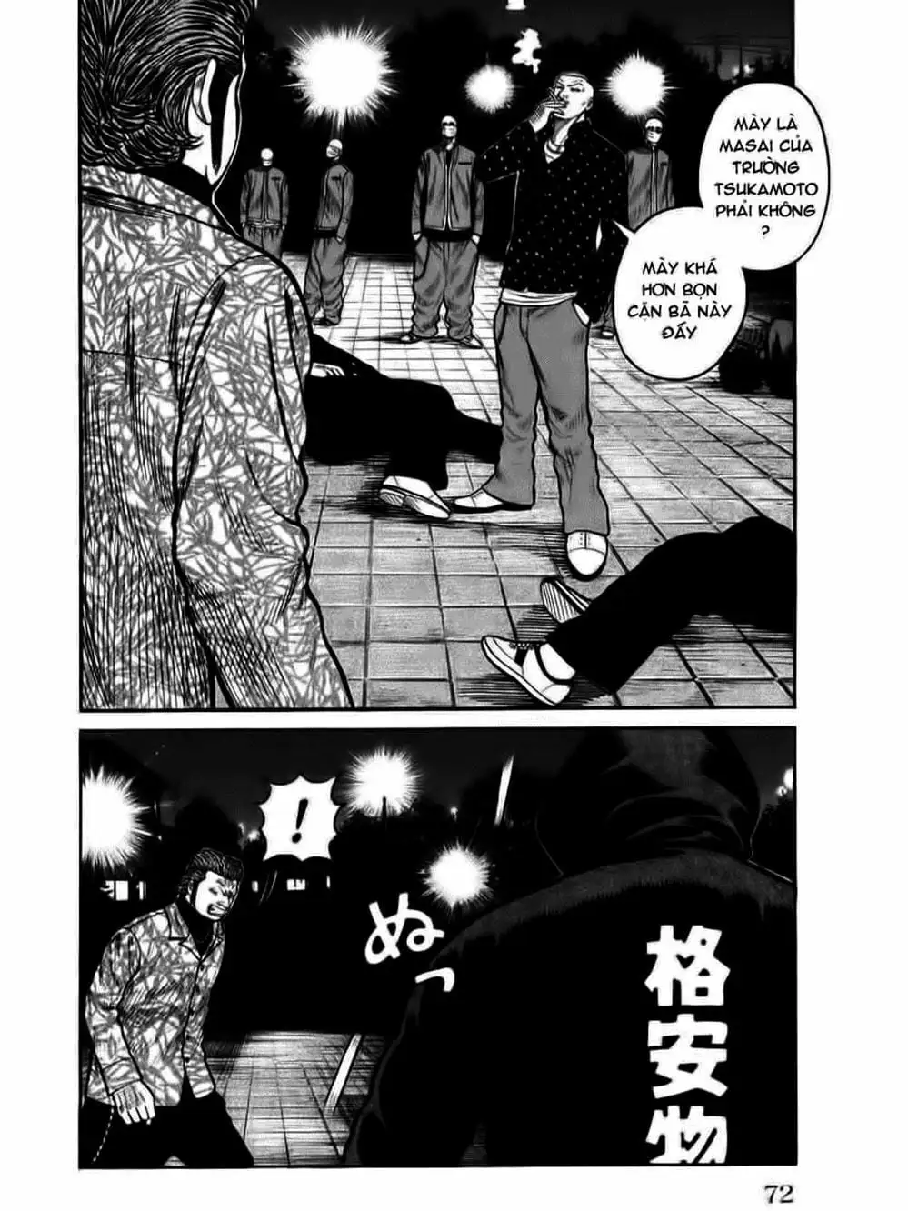 Truyện Tranh Thế Hệ Tồi Tệ Nhất - Worst trang 4