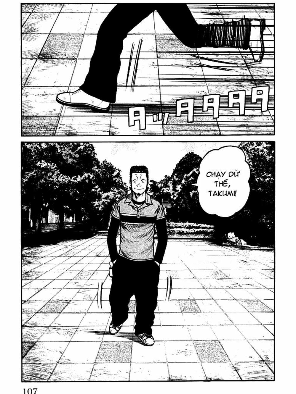 Truyện Tranh Thế Hệ Tồi Tệ Nhất - Worst trang 4