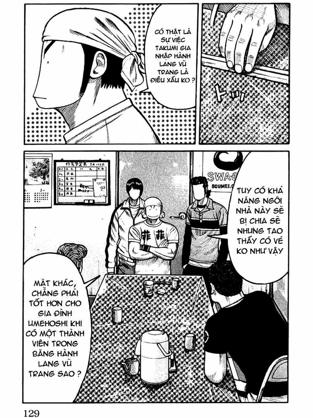 Truyện Tranh Thế Hệ Tồi Tệ Nhất - Worst trang 4