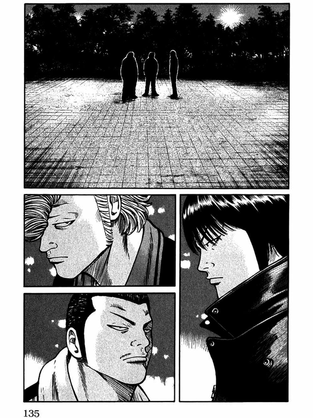 Truyện Tranh Thế Hệ Tồi Tệ Nhất - Worst trang 4