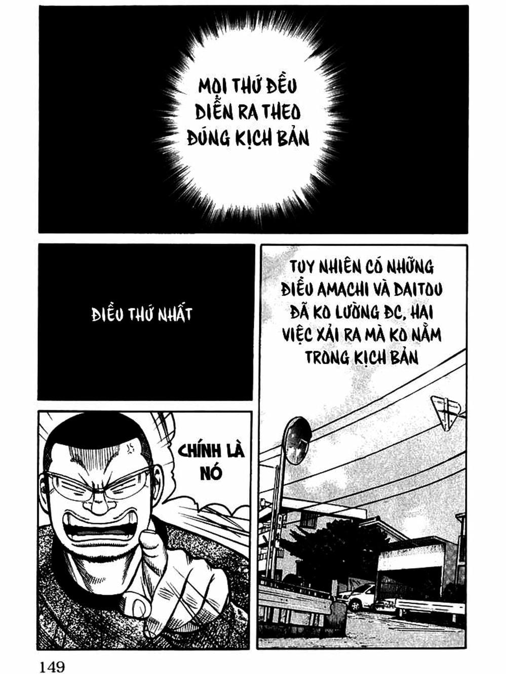 Truyện Tranh Thế Hệ Tồi Tệ Nhất - Worst trang 4