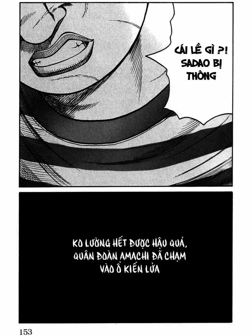 Truyện Tranh Thế Hệ Tồi Tệ Nhất - Worst trang 4