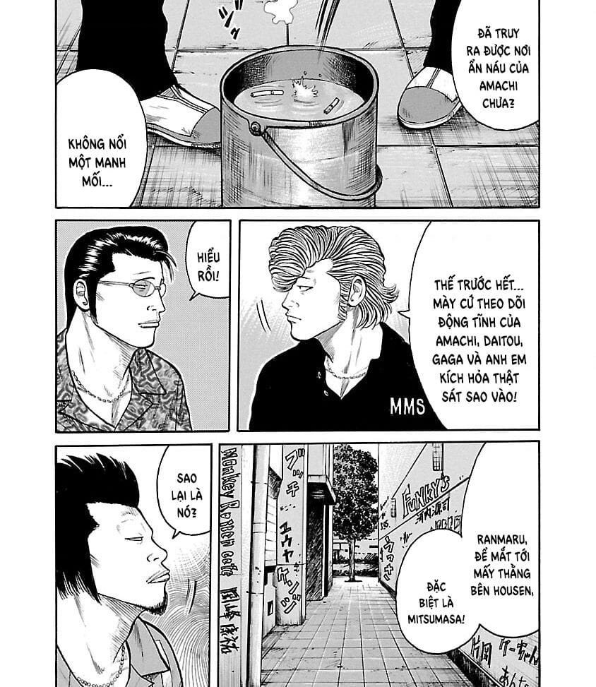 Truyện Tranh Thế Hệ Tồi Tệ Nhất - Worst trang 4