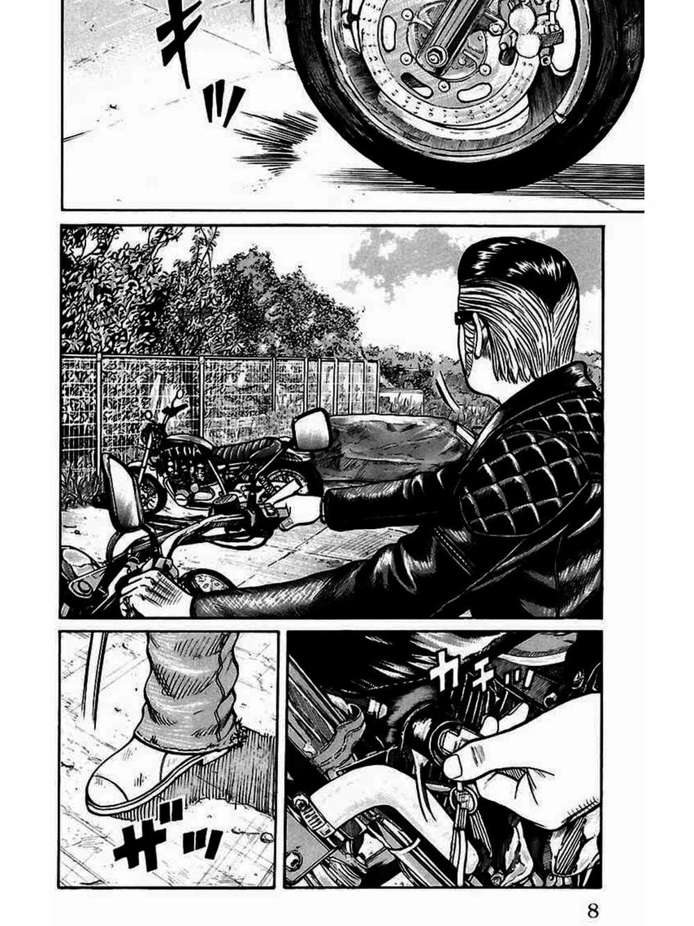 Truyện Tranh Thế Hệ Tồi Tệ Nhất - Worst trang 4