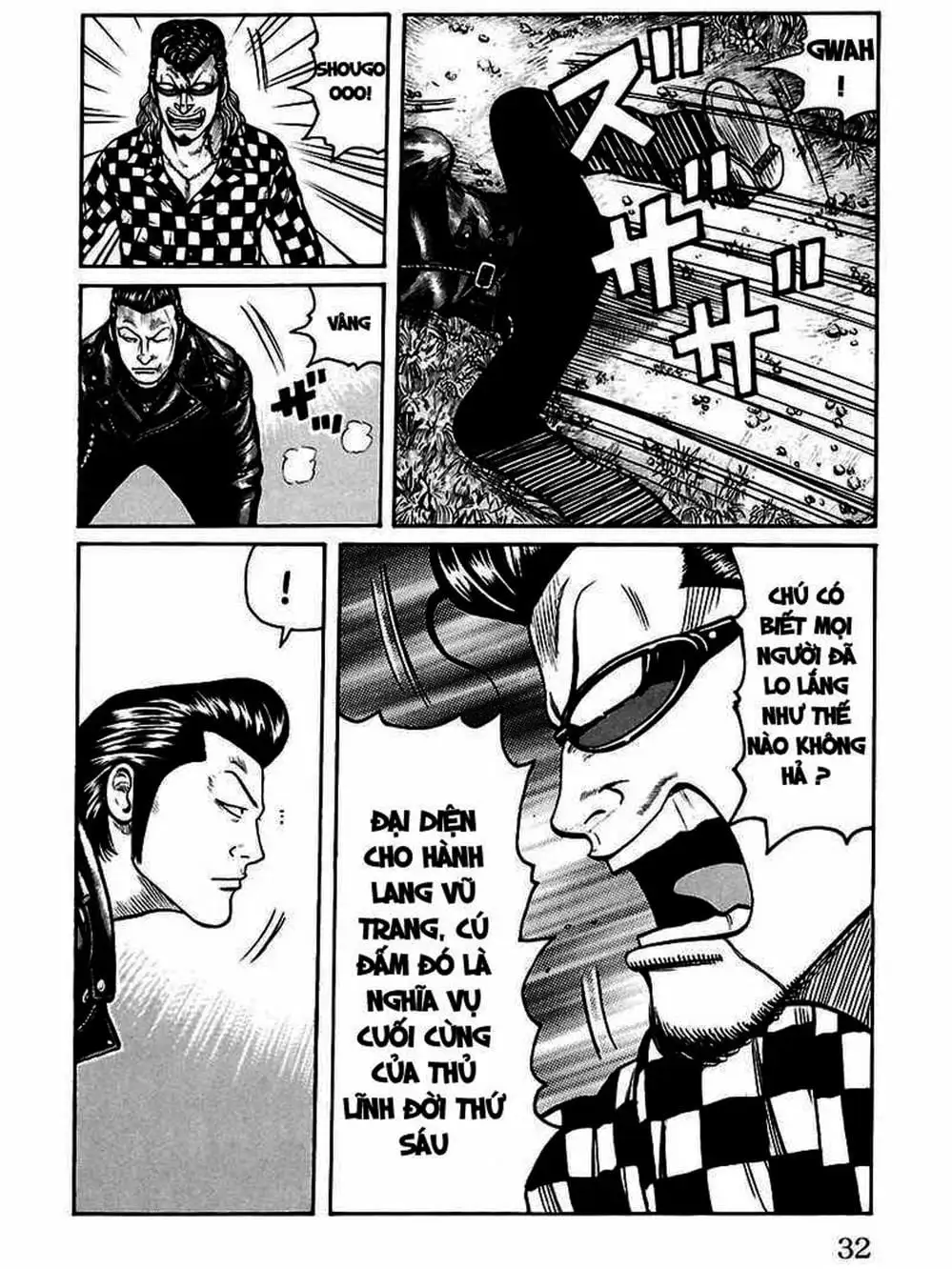 Truyện Tranh Thế Hệ Tồi Tệ Nhất - Worst trang 4