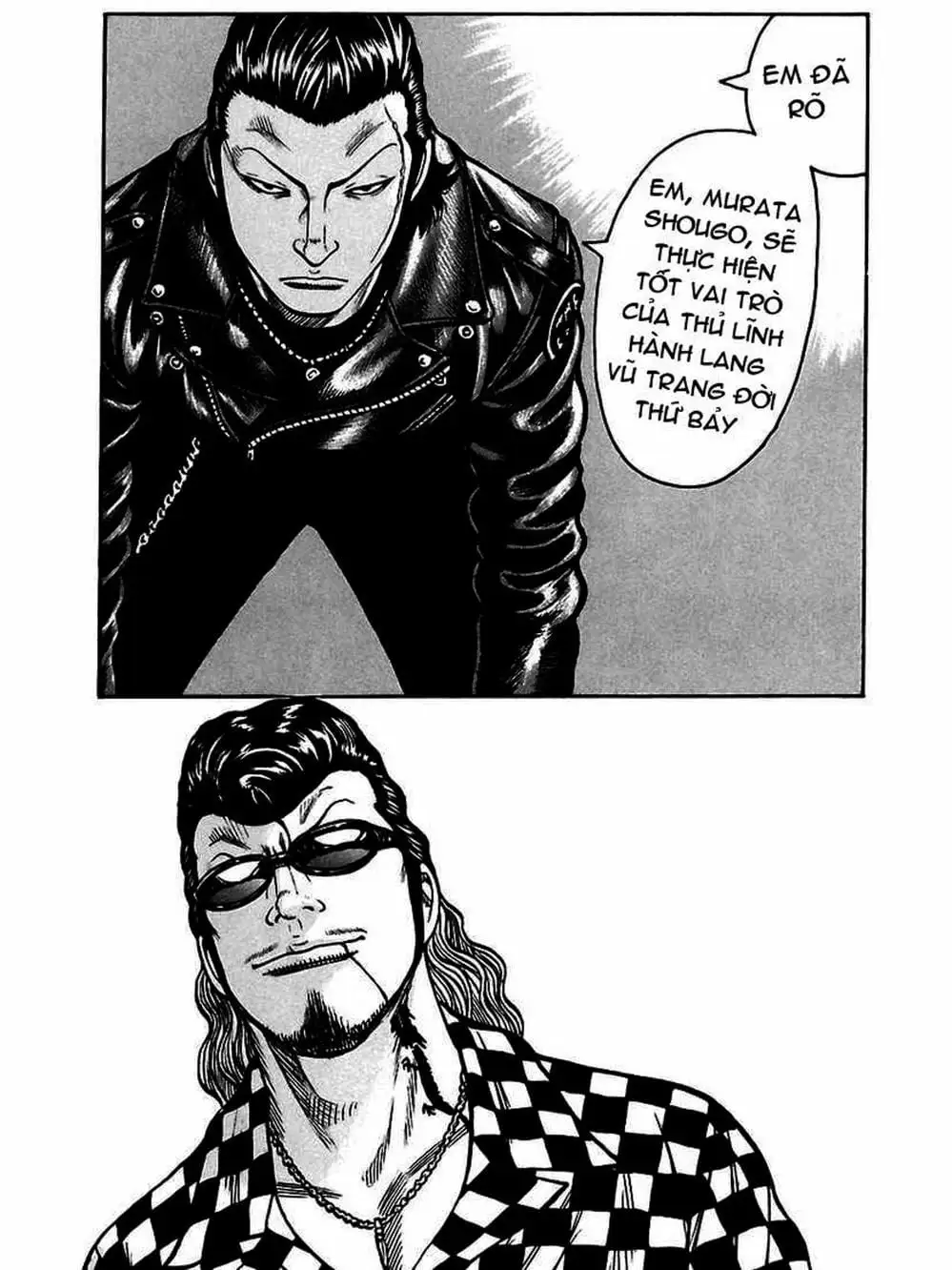 Truyện Tranh Thế Hệ Tồi Tệ Nhất - Worst trang 4