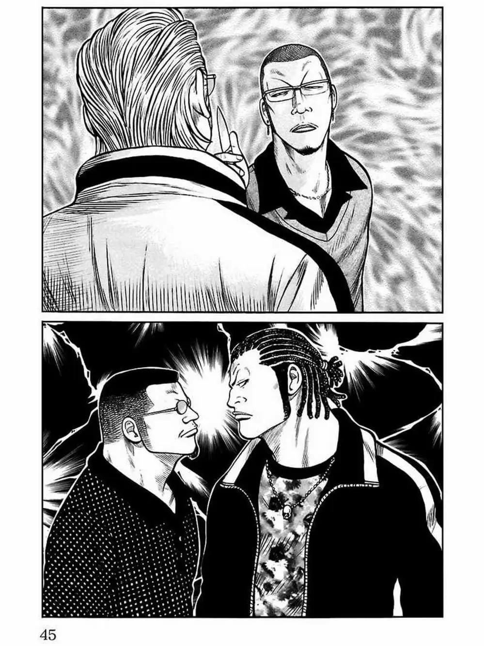 Truyện Tranh Thế Hệ Tồi Tệ Nhất - Worst trang 4