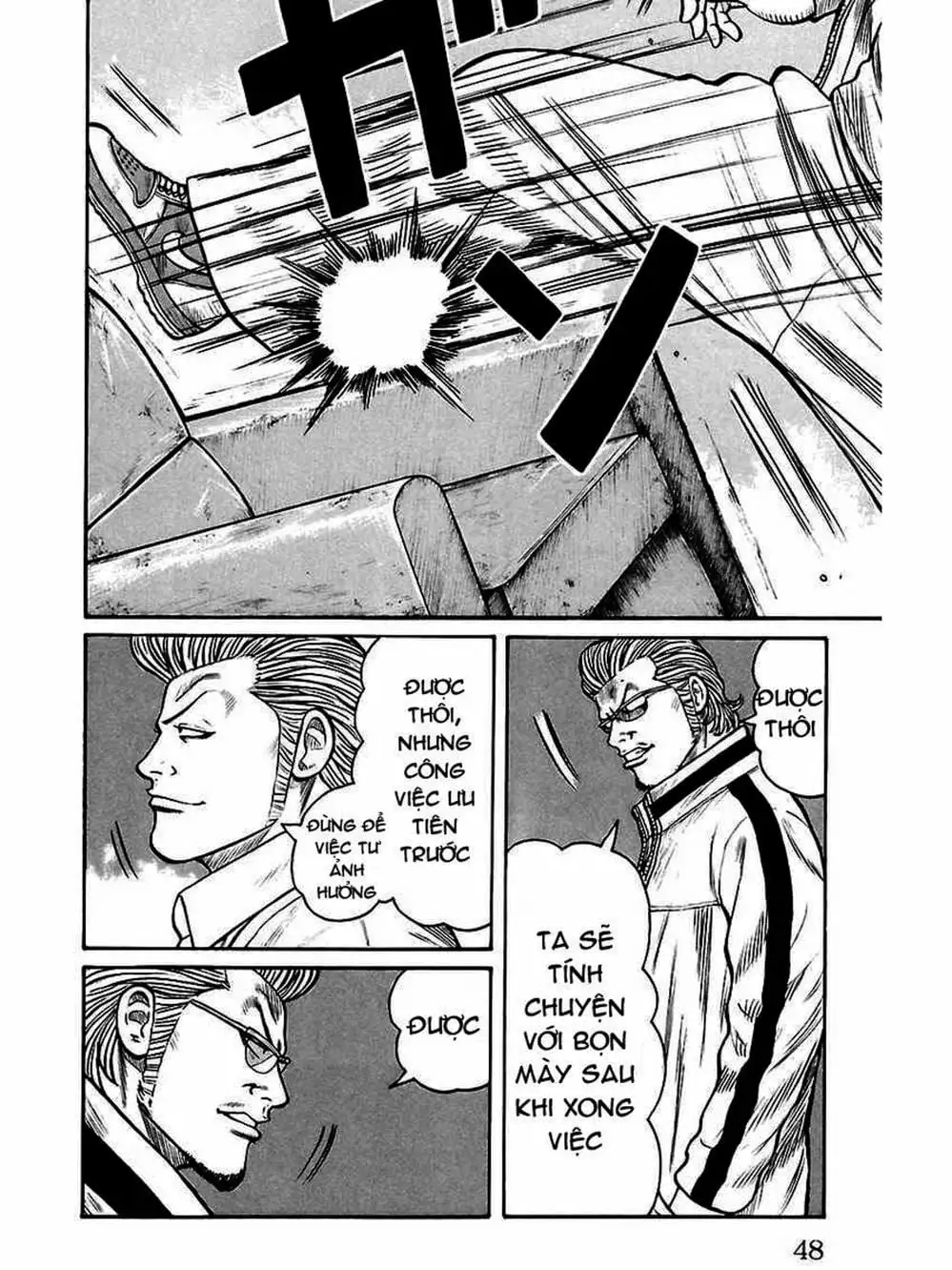 Truyện Tranh Thế Hệ Tồi Tệ Nhất - Worst trang 4