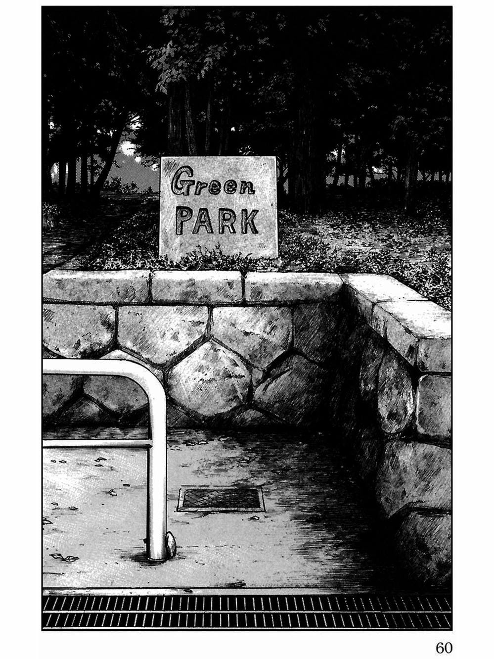 Truyện Tranh Thế Hệ Tồi Tệ Nhất - Worst trang 4