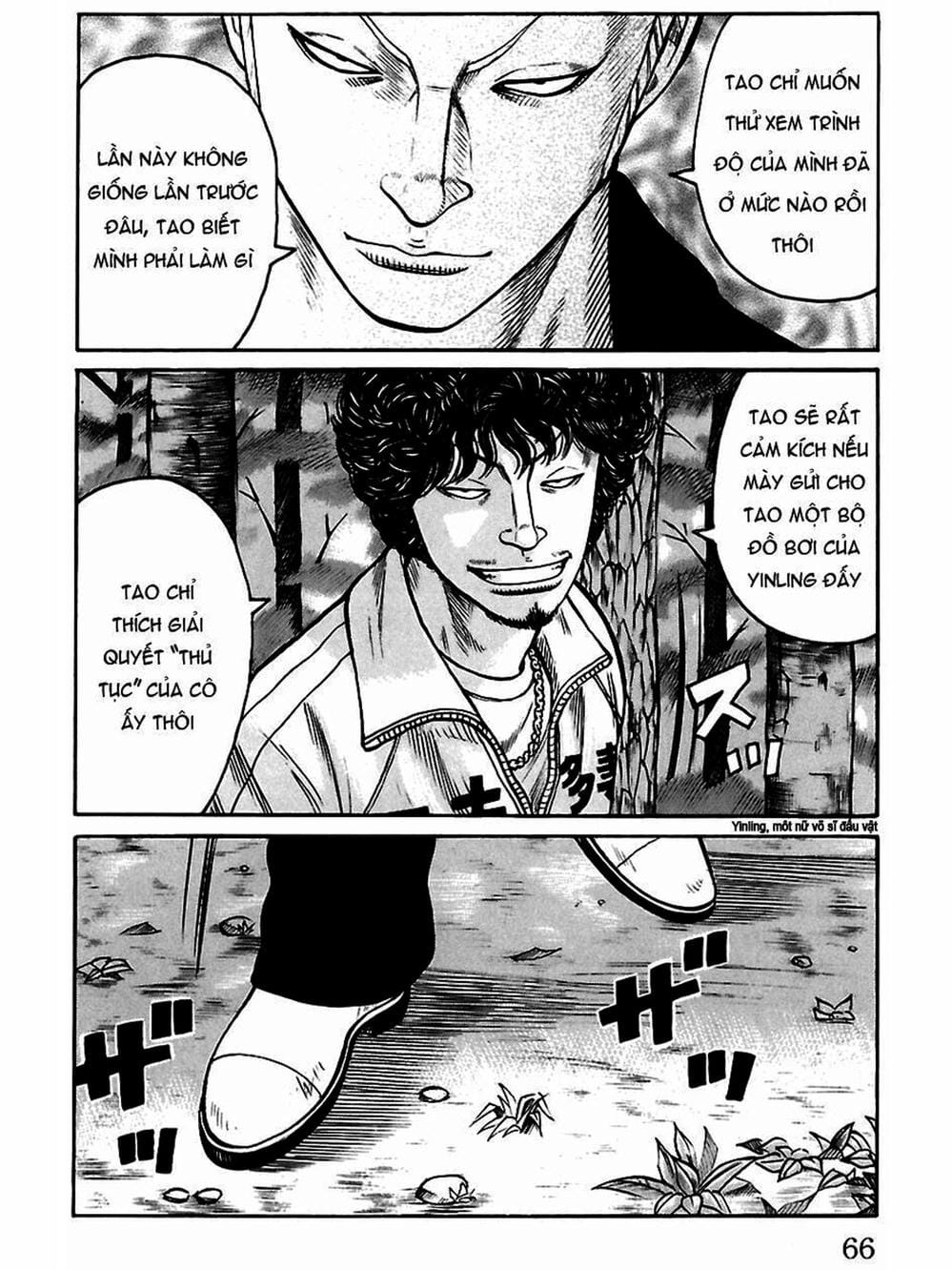 Truyện Tranh Thế Hệ Tồi Tệ Nhất - Worst trang 4