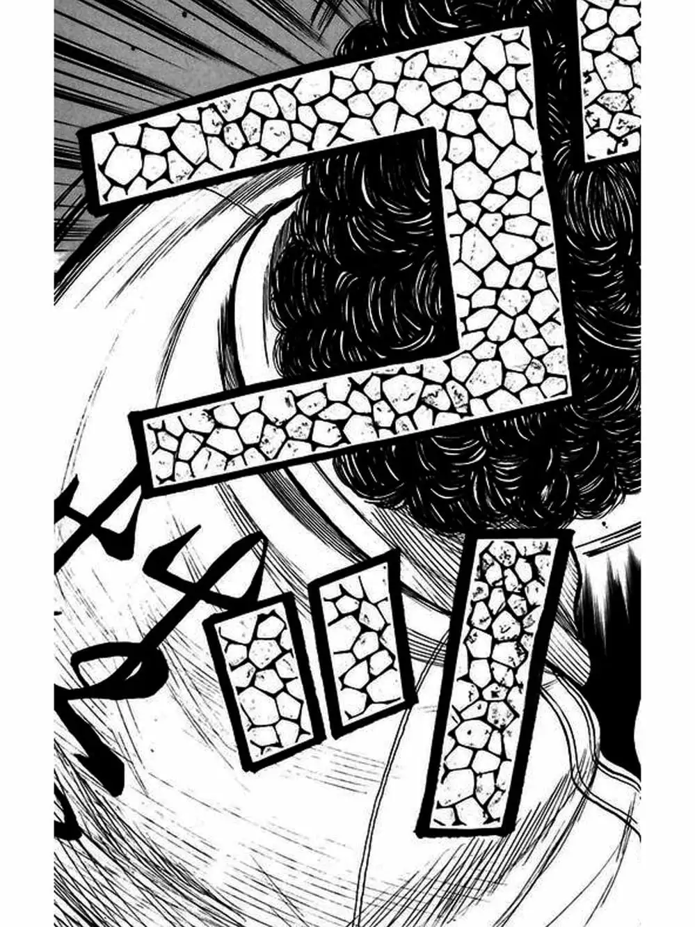 Truyện Tranh Thế Hệ Tồi Tệ Nhất - Worst trang 4