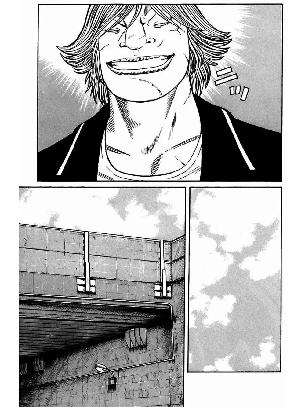 Truyện Tranh Thế Hệ Tồi Tệ Nhất - Worst trang 4