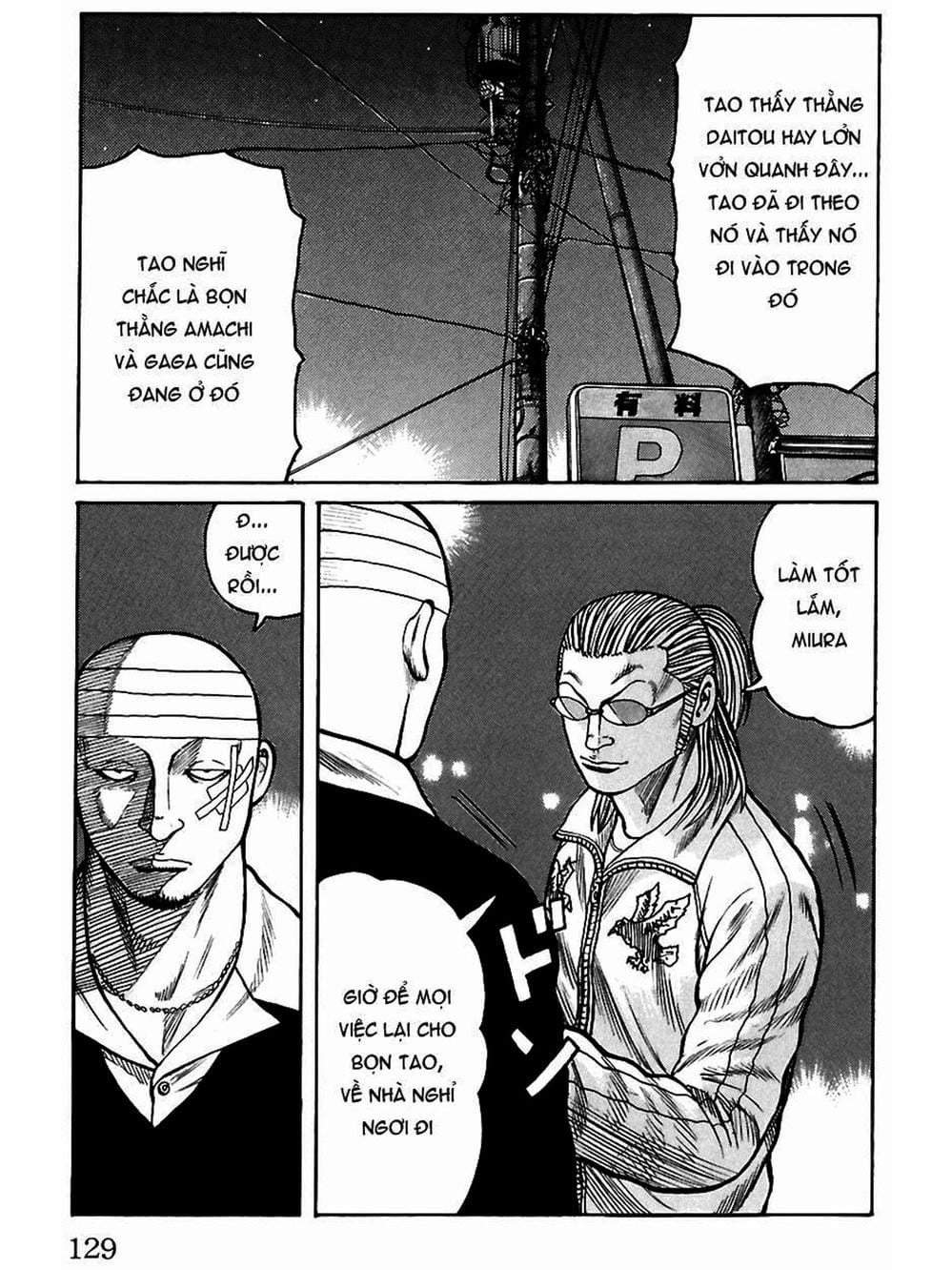 Truyện Tranh Thế Hệ Tồi Tệ Nhất - Worst trang 4