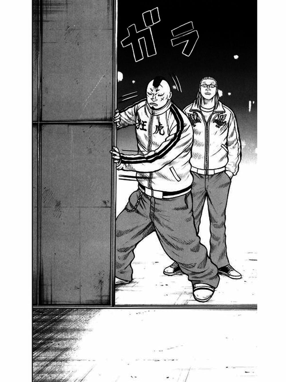 Truyện Tranh Thế Hệ Tồi Tệ Nhất - Worst trang 4