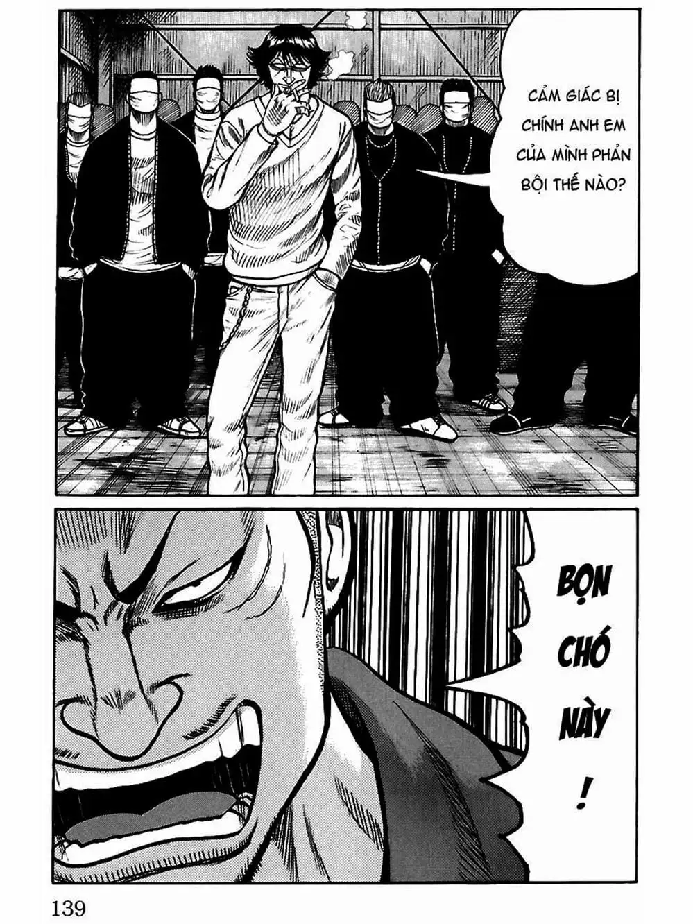 Truyện Tranh Thế Hệ Tồi Tệ Nhất - Worst trang 4