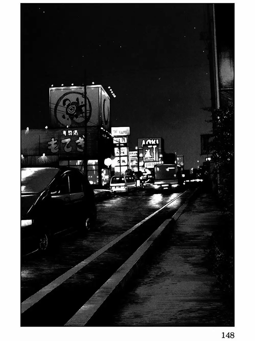 Truyện Tranh Thế Hệ Tồi Tệ Nhất - Worst trang 4