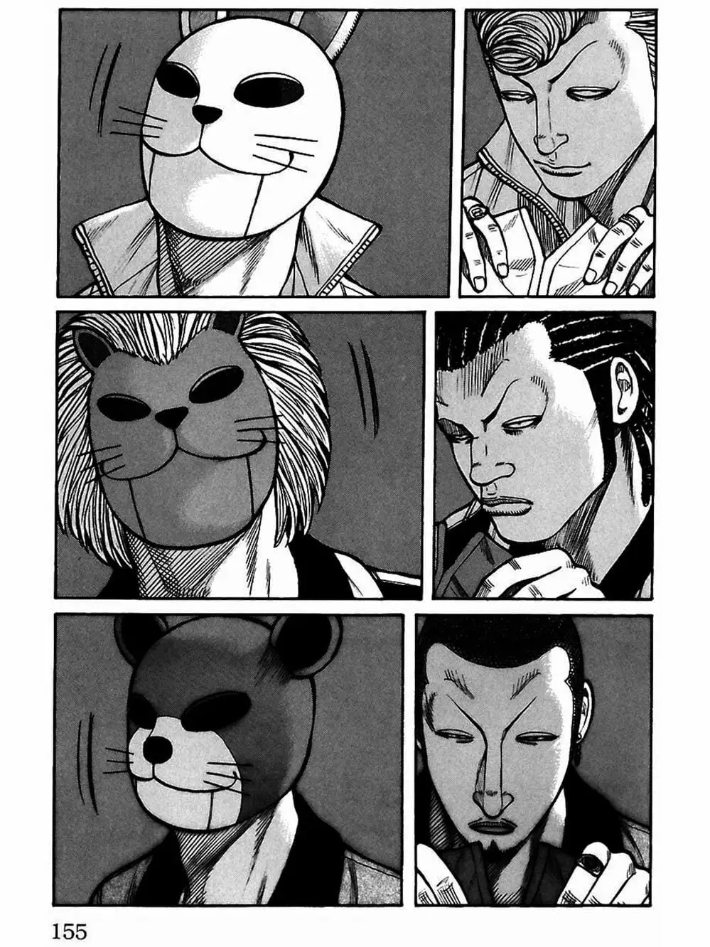 Truyện Tranh Thế Hệ Tồi Tệ Nhất - Worst trang 4