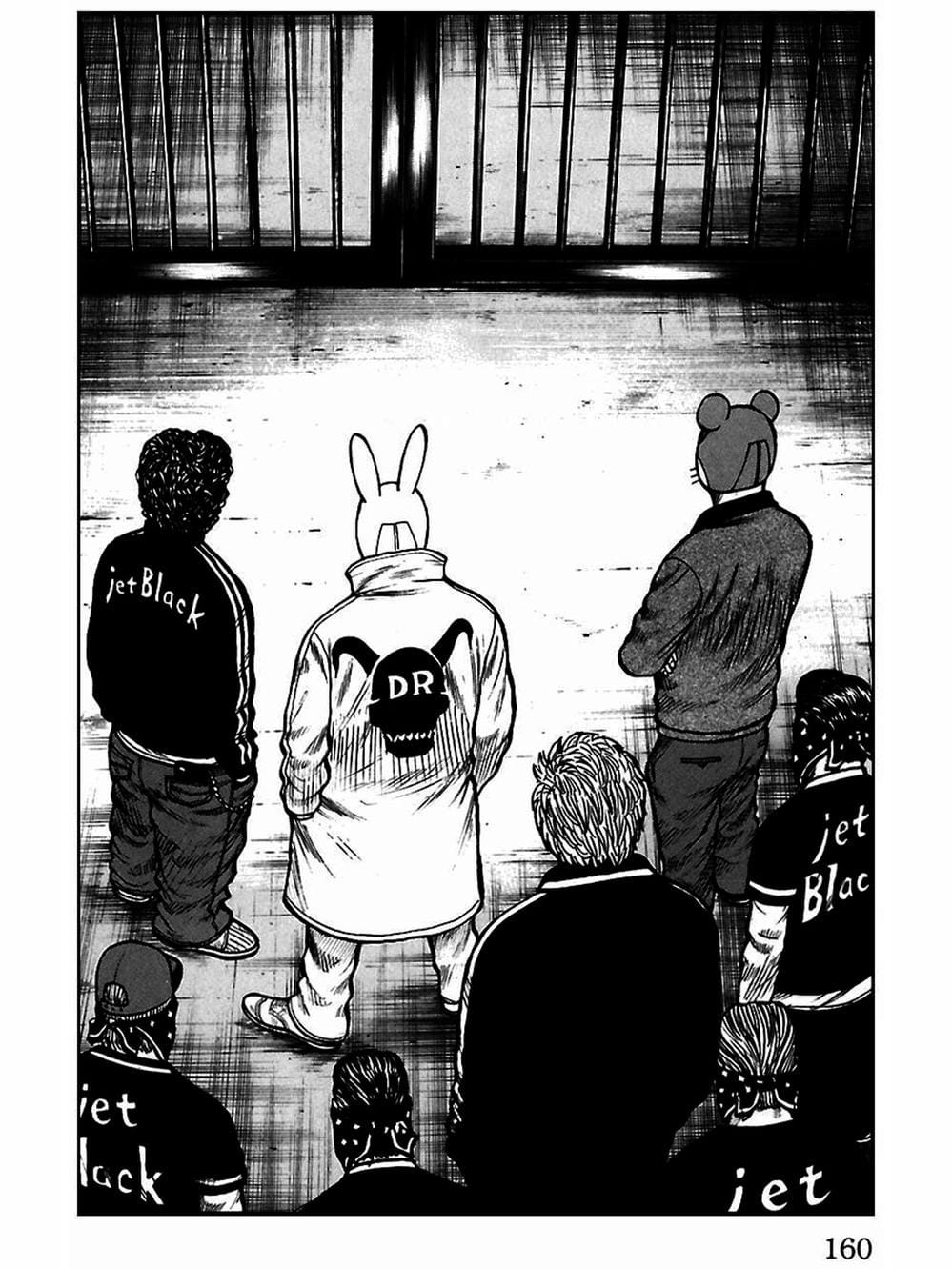 Truyện Tranh Thế Hệ Tồi Tệ Nhất - Worst trang 4