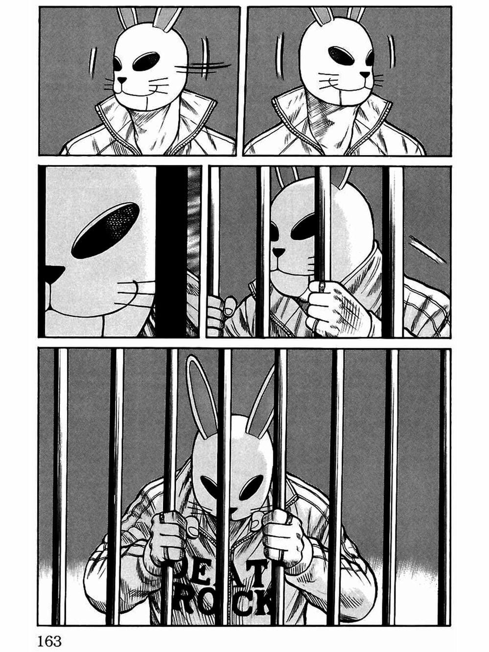 Truyện Tranh Thế Hệ Tồi Tệ Nhất - Worst trang 4