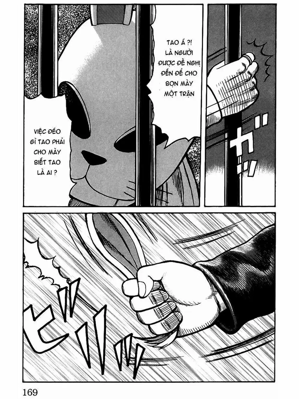 Truyện Tranh Thế Hệ Tồi Tệ Nhất - Worst trang 4