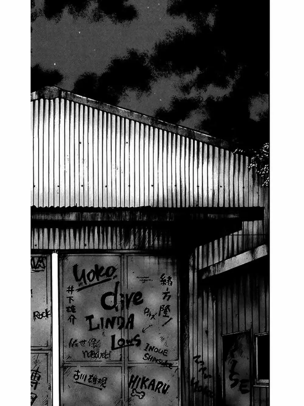 Truyện Tranh Thế Hệ Tồi Tệ Nhất - Worst trang 4