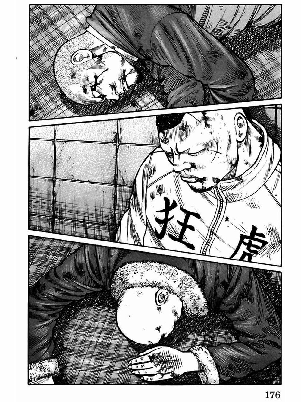 Truyện Tranh Thế Hệ Tồi Tệ Nhất - Worst trang 4