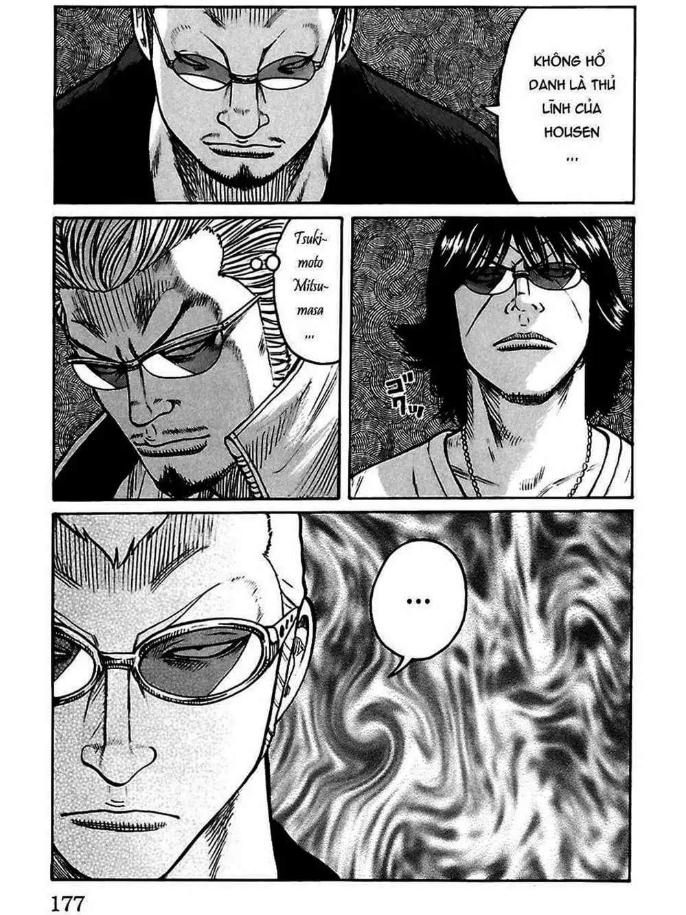 Truyện Tranh Thế Hệ Tồi Tệ Nhất - Worst trang 4