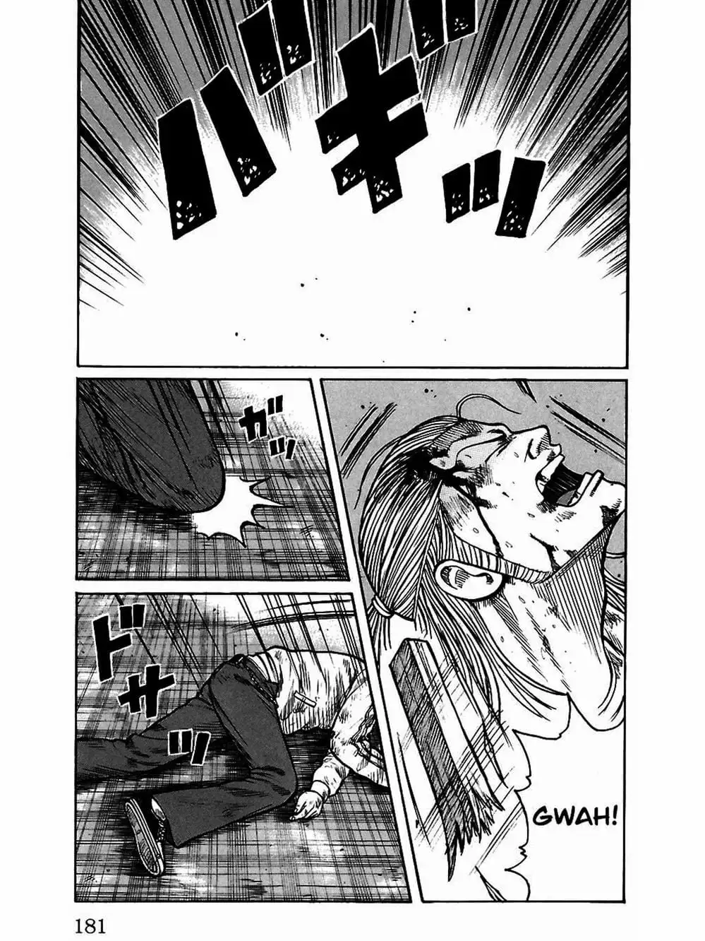 Truyện Tranh Thế Hệ Tồi Tệ Nhất - Worst trang 4