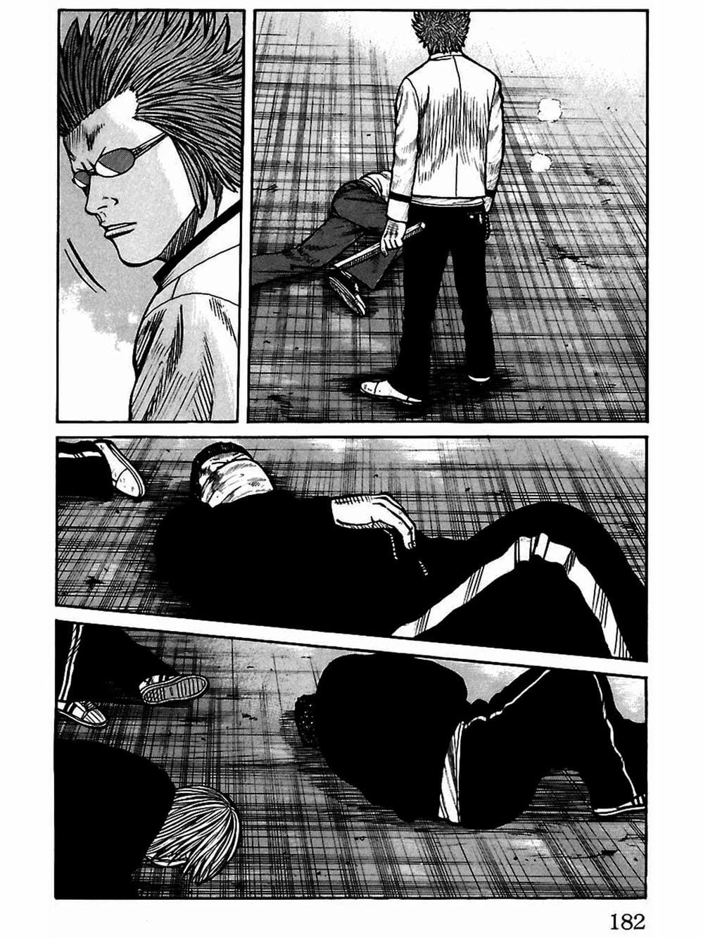 Truyện Tranh Thế Hệ Tồi Tệ Nhất - Worst trang 4