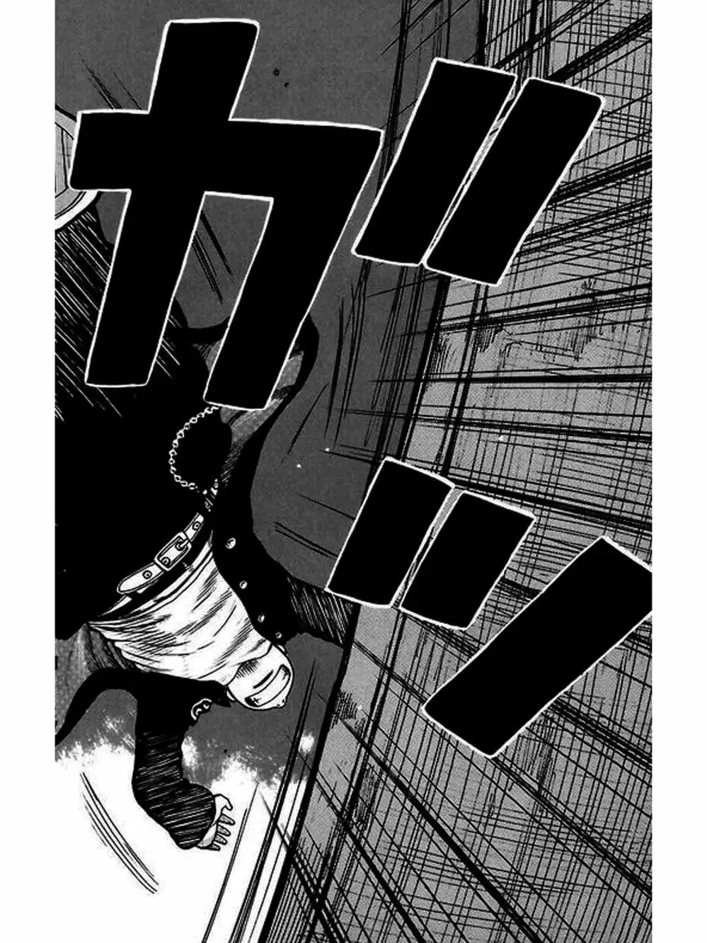 Truyện Tranh Thế Hệ Tồi Tệ Nhất - Worst trang 4